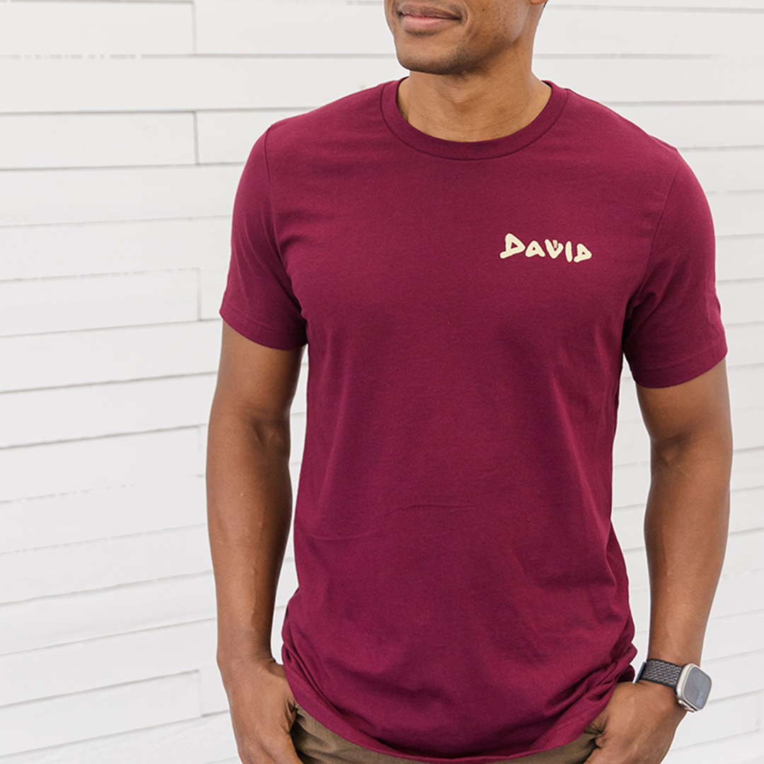 David™ T-Shirt - T-Shirts