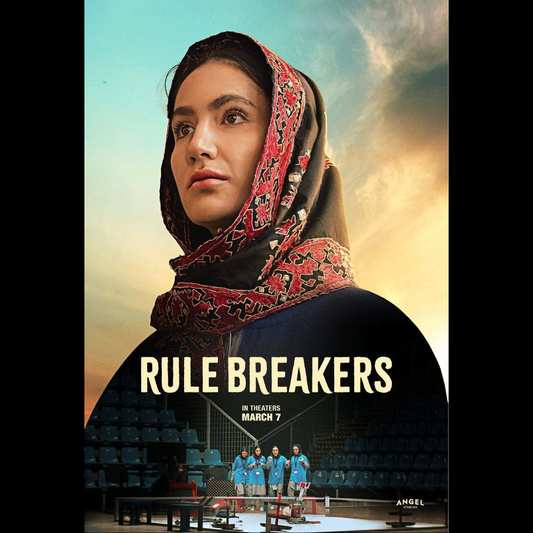 Rule Breakers - $15.00 Ticket - PREORDER - ecom-ticket