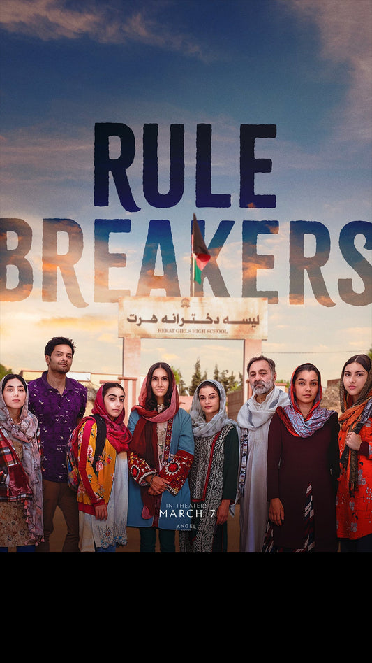 Rule Breakers - $5.00 Matinee Ticket - PREORDER NOW - Ticket